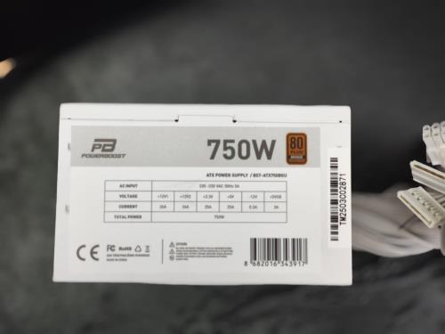 Power Supply / POWERBOOST Power Supply